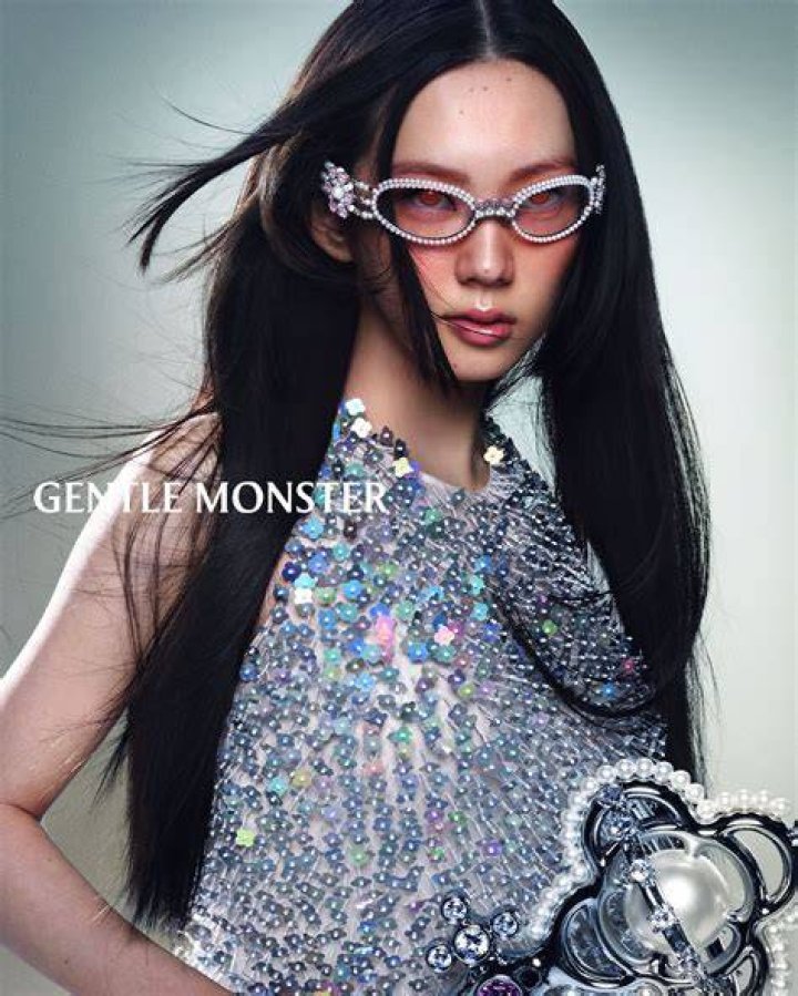 Who is Gentle Monster?